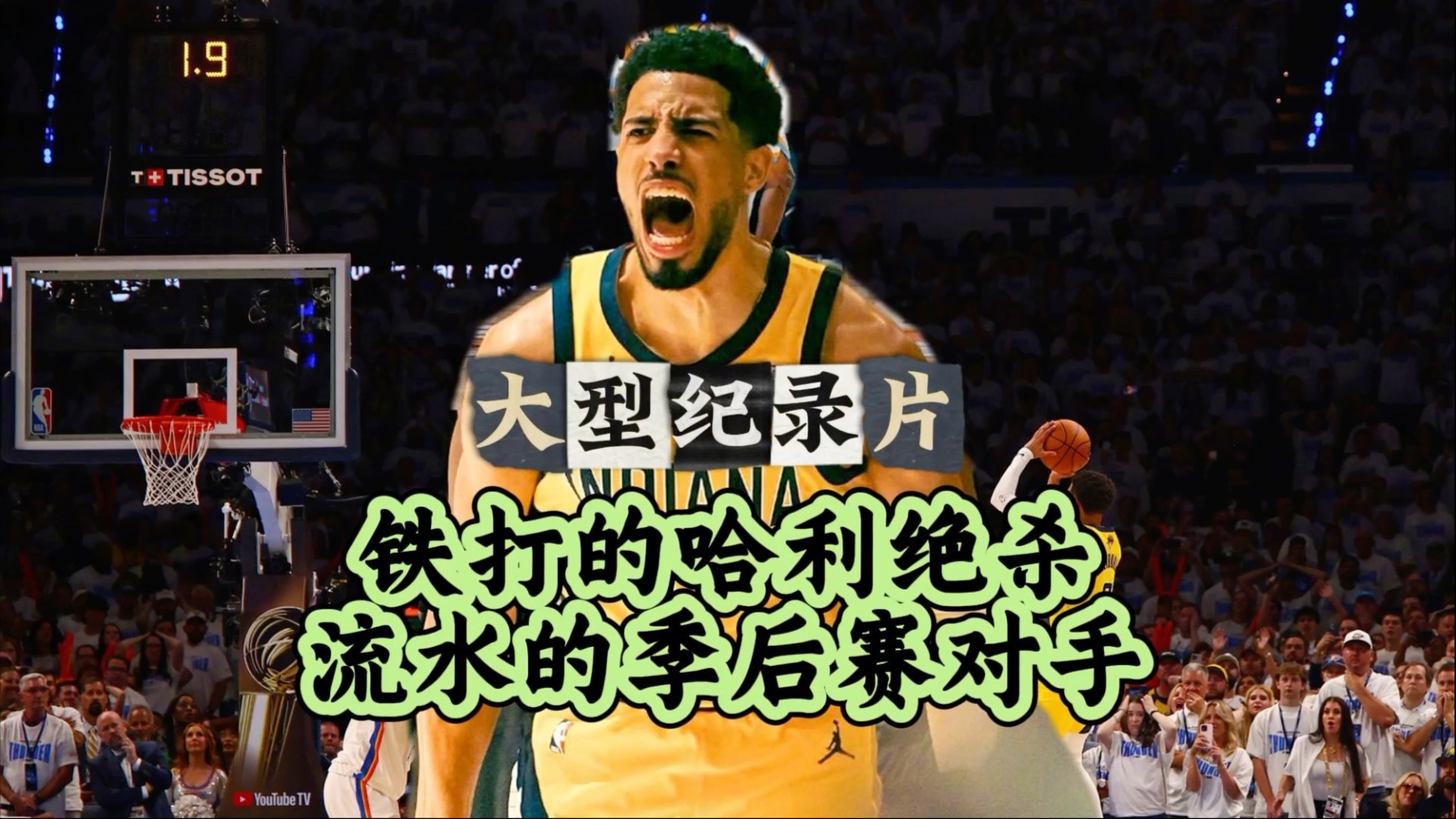 华体会app下载 -风云突变布莱顿赛后队长鼓劲，NBA总决赛版图或变，话题不断，资深球员宣示担当(布莱顿狼队集锦最新消息最新)