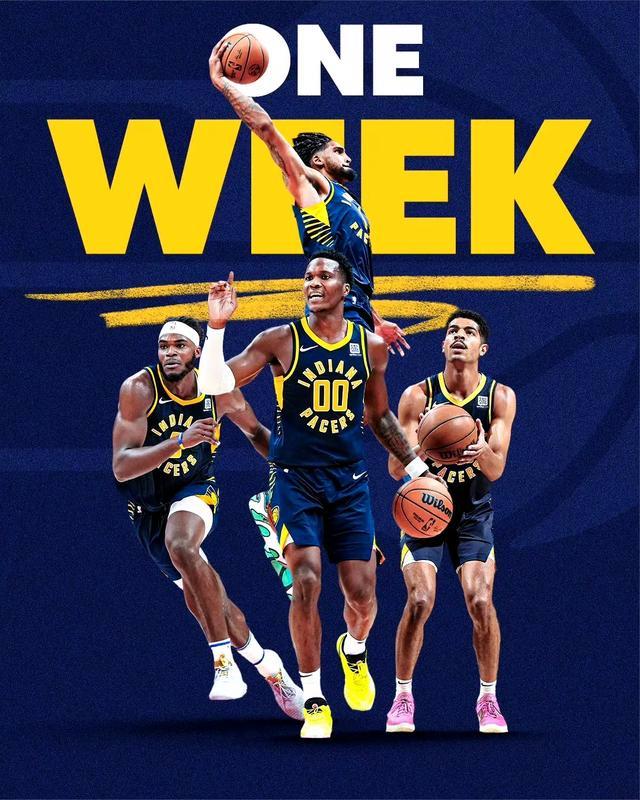 关于NBA总决赛赛程吃紧；印第安纳步行者加时末段扳平良机；态度坚定；球队文化再被提及的信息