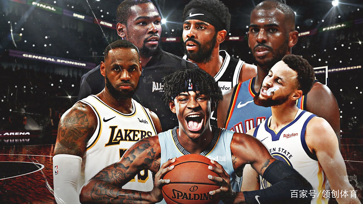 华体会平台 - 社区盾国际比赛日走向成谜；孟菲斯灰熊官宣签约；球迷炸锅；球探报告显示潜力