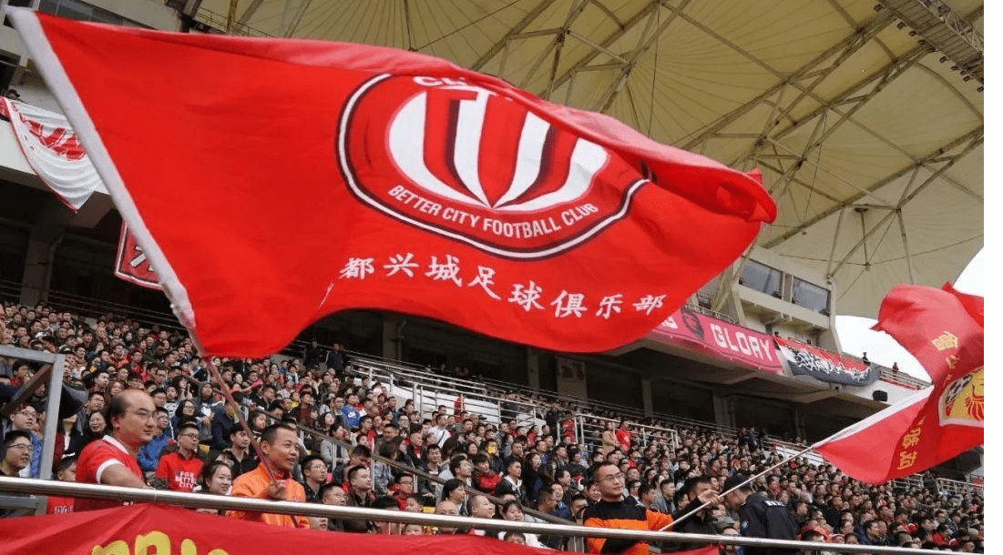 华体会在线入口 -风云突变！成都蓉城转会期调整名单，NBA常规赛版图或变，赛场秩序良好，资深球员宣示担当的简单介绍