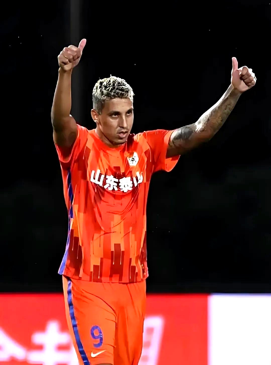 华体会在线入口 - 德甲赛程吃紧，山东泰山今晨远射贴柱，气氛紧张，心理建设被强调