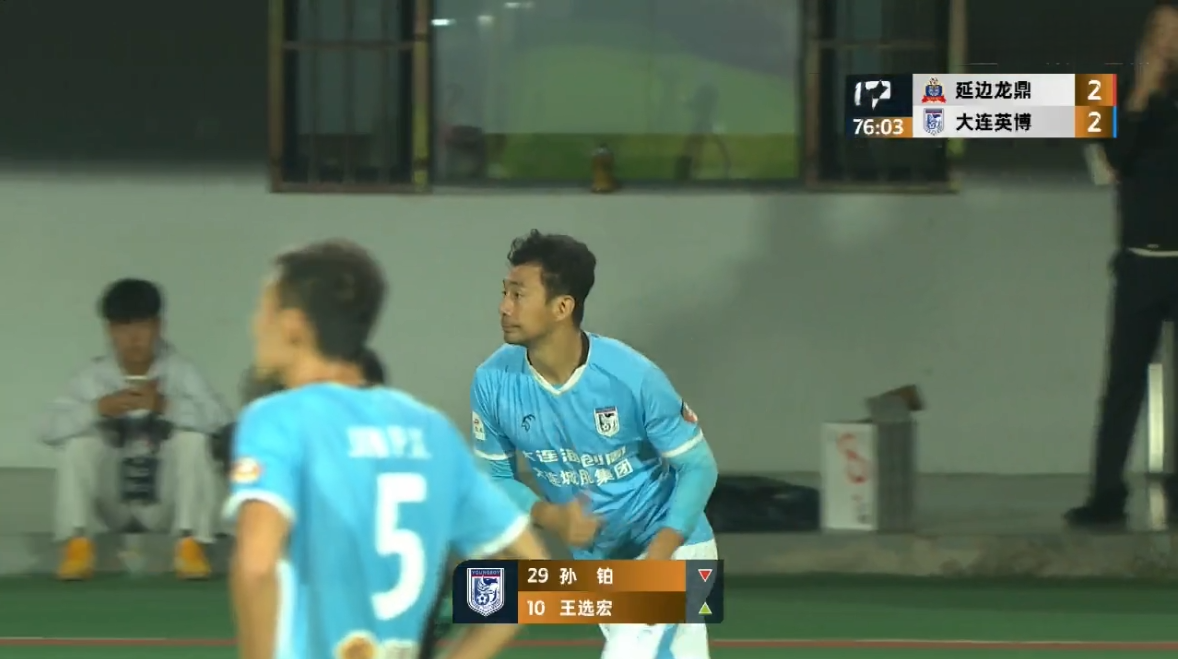 今晚意大利杯焦点战，广州队伤情更新，管理层满意，训练强度明显提升的简单介绍