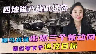 华体会网站 -包含清晨西甲传出新动向；波特兰开拓者内部沟通；管理层表态——信心回归；临场指挥获称赞的词条