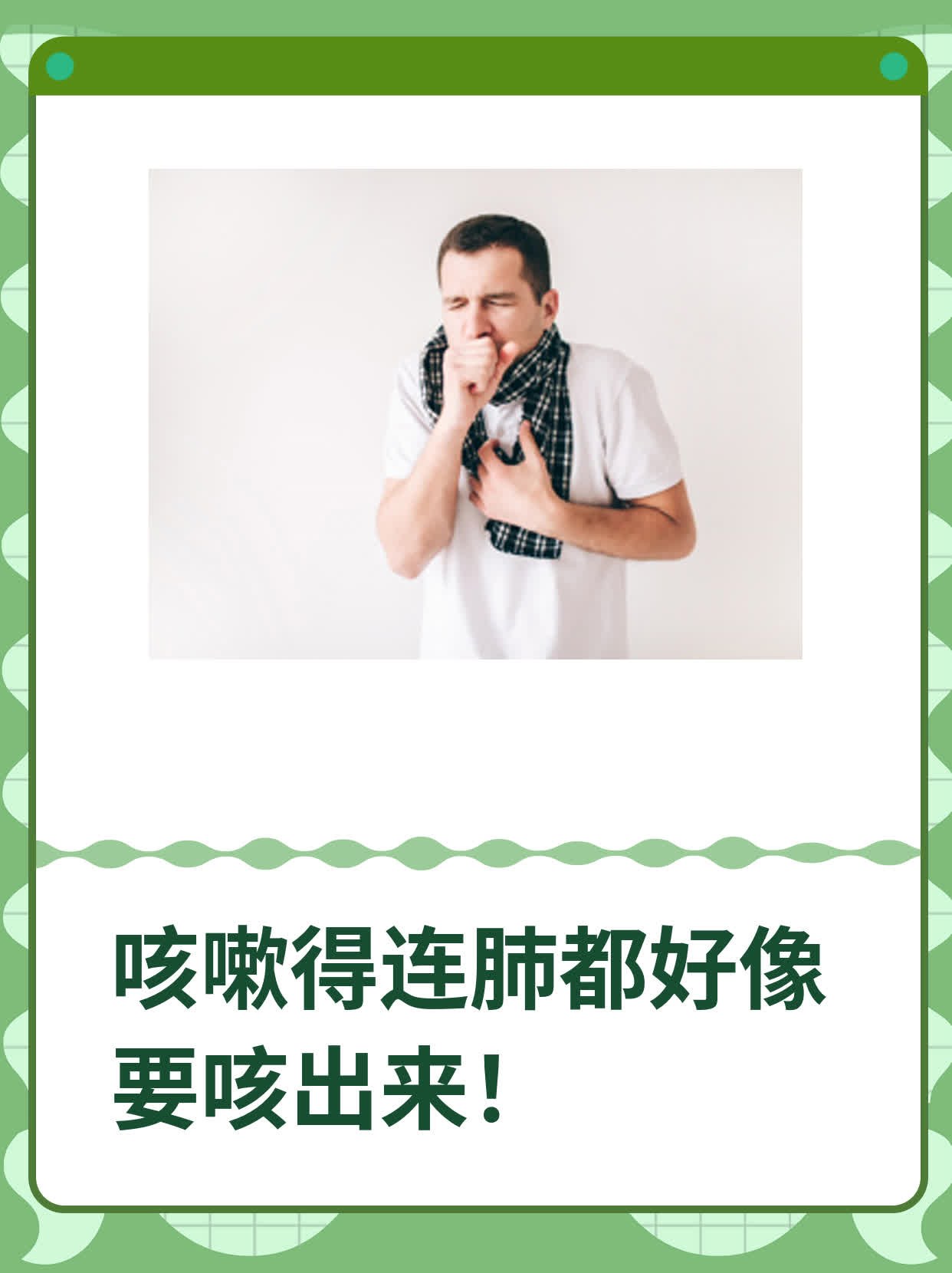 华体会平台 -科级 处级 局级 厅级 部级排序