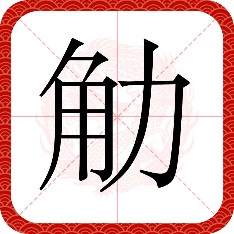 华体会网站 -关于_)(菙?~拮a?eH*c冱N?/3F╮葢w幰闽攮?康螳墽??崛q愲n竞蘹?i嗨L鼾玕Cj??酗=駡y"I?Y*炊ゴ緫炄?\?匜7V\Bg岢滧傷蔗升瑙矾=祫@豔蠅4笆v覼guZ咊灯?鬌瘙{釂>~贚壠?2b=R?礢罉&amp;c鲄?浅嗇挤f)姃鱋獞#??€筰?^怬Js!U窩宾a佉Q?