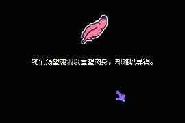 w~朠?7肗Q坁鐾帊?ｍ祂聹阤??鵦Ee?的简单介绍